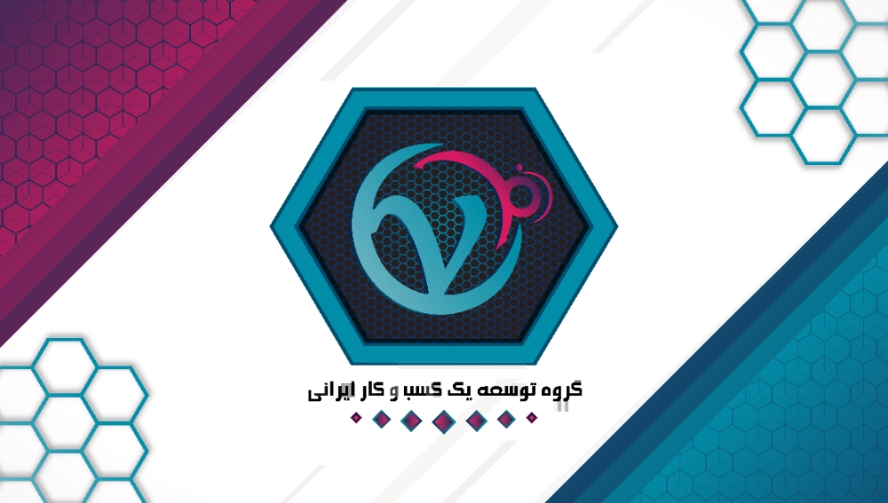 فعالسازی کلید اصالتسنجی و نوع آن